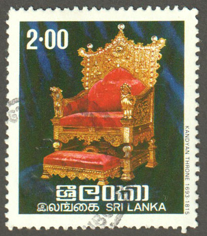 Sri Lanka Scott 519 Used - Click Image to Close